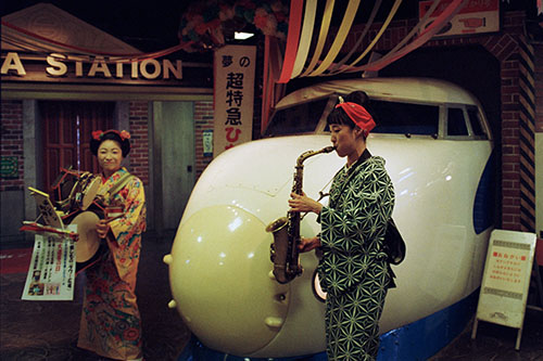yamadakiyotaka
