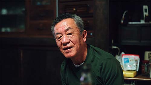 yamadakiyotaka