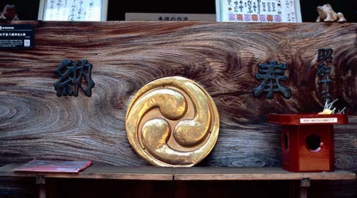 yamadakiyotaka